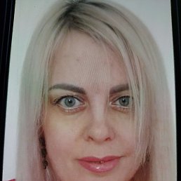 , 45, 