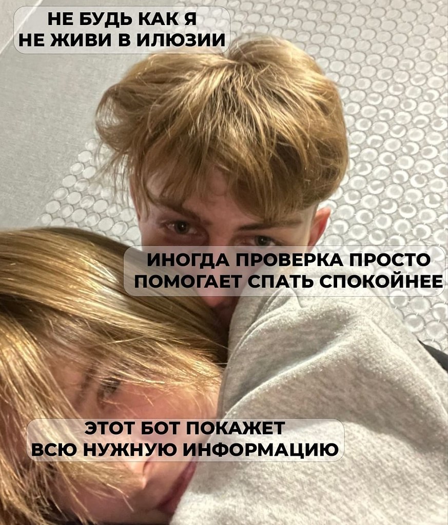 ������� ������ ��������� �� �������� https://fotostrana.ru/away?to=/sl/z6D7 - 3