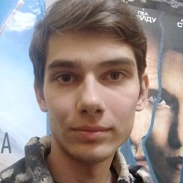 Albert, ������, 24 ����