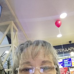 , 53, 