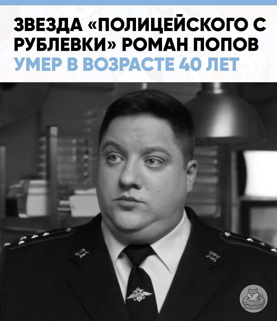 ���� ���� �� ����� �� 41-� ���� ����� ������ ���������� ������ � ����� �����. ������� ���������, �� ...