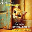 ���� �����, ����� - ��������� 4 ��� 2026 � ������ ������ ��������