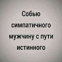  Shadow,  -  18  2024   :)