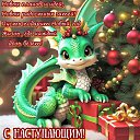 ���� �������, ������, 48 ��� - ��������� 3 ������ 2024 � ������ ���� ����������