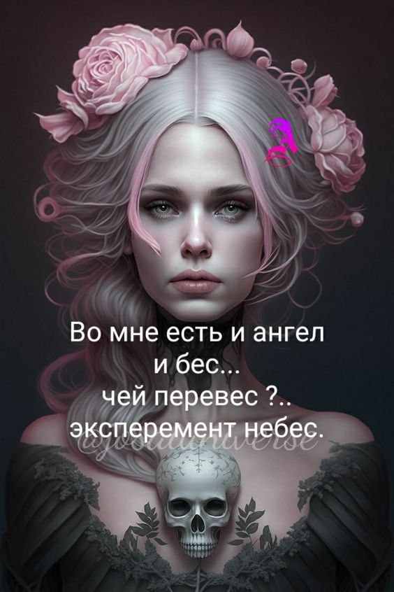 ₪╬═►  ||  ||  ◄═╬₪ - 14  2024  18:01