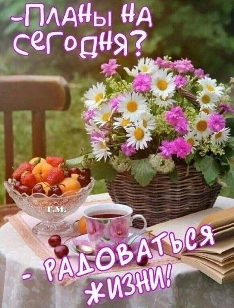   - 9  2025  12:11
