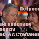 ���� �����, ������������, 64 ���� - ��������� 30 ������ 2024 � ������ ������ ��������
