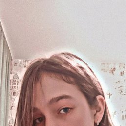 , 17, 
