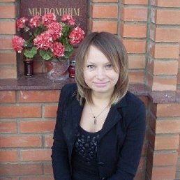 ����, 26 ���, ������