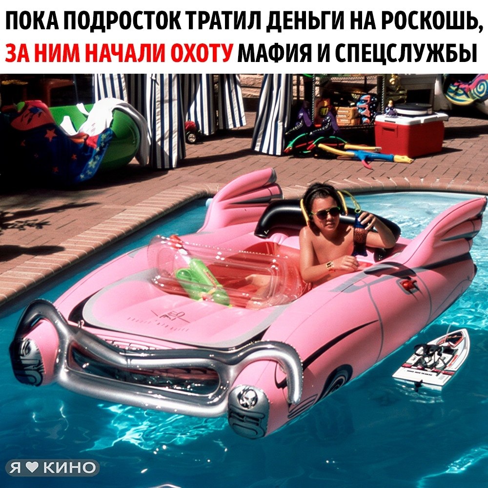 M������ �a �a������e �a�����: ������� �����o �����e�o ����o���� 90-�.M�� x����� �������a (1994) ... - 2
