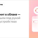  , , 73  -  11  2025    