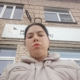 , 26, -