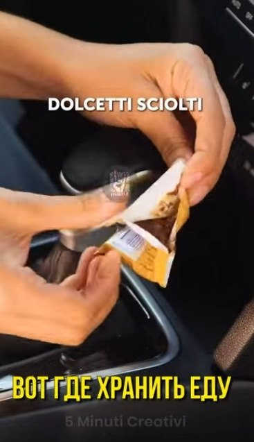    - 2