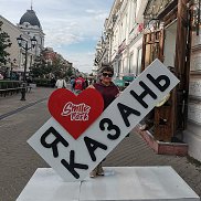 �������, , ���������