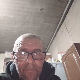 �������, ������, 45 ���