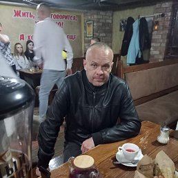 ������� �����, ��������, 45 ���