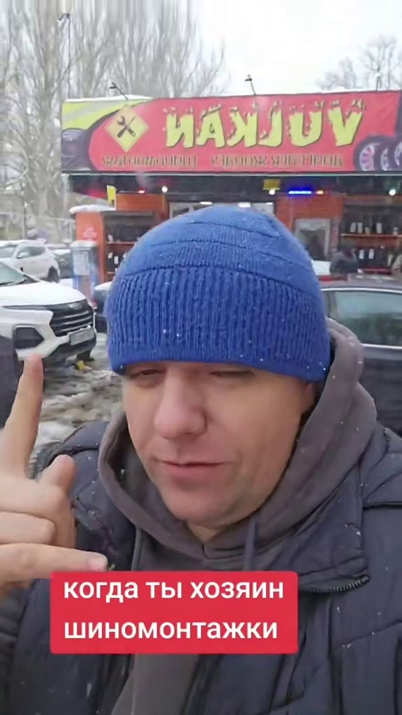 ��� � ���� ����� ���������� ����!) - 2