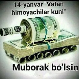 ���������, �����������, 43 ����