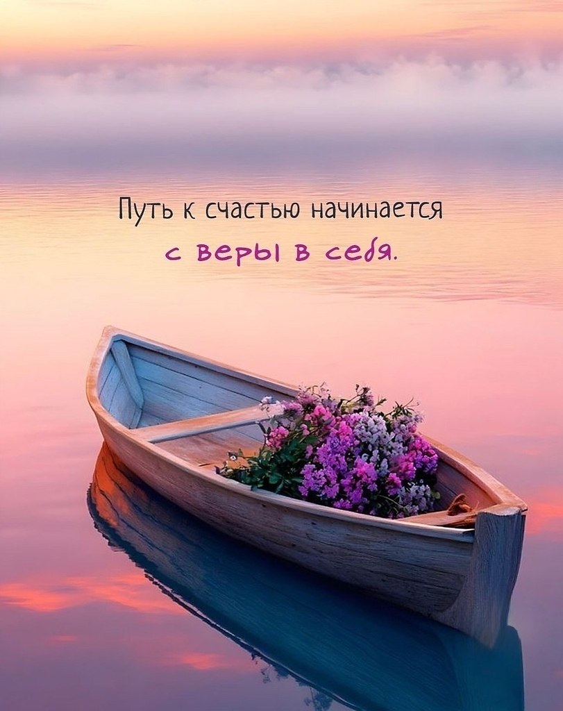 ������ | Wisdom & Beauty - 18 �������� 2025 � 17:55 - 7