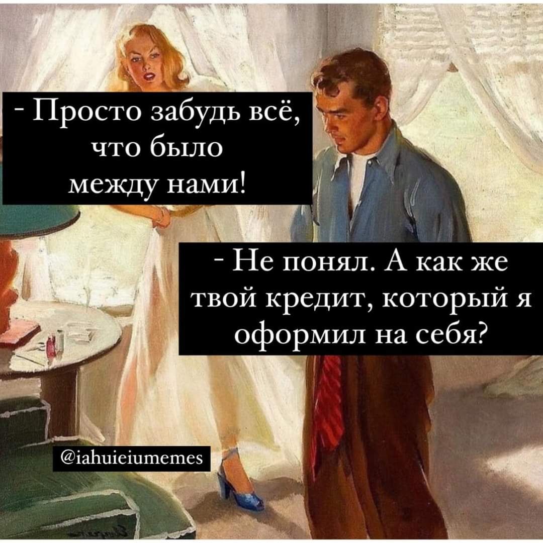 '' - 23  2024  07:12