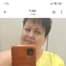 , 63, 