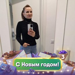 Elena, 28, 