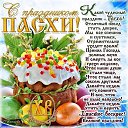 ���� ��������, ����������, 59 ��� - ��������� 12 ������ 2026 � ������ ������ ��������