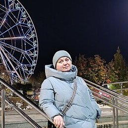 �������, ����, 52 ����