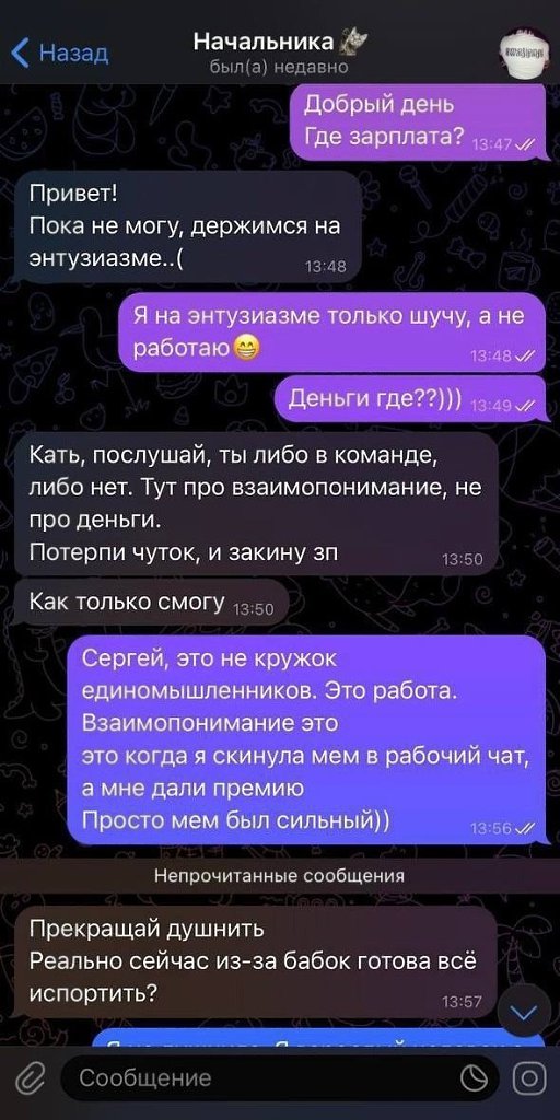         ,  ,    ...