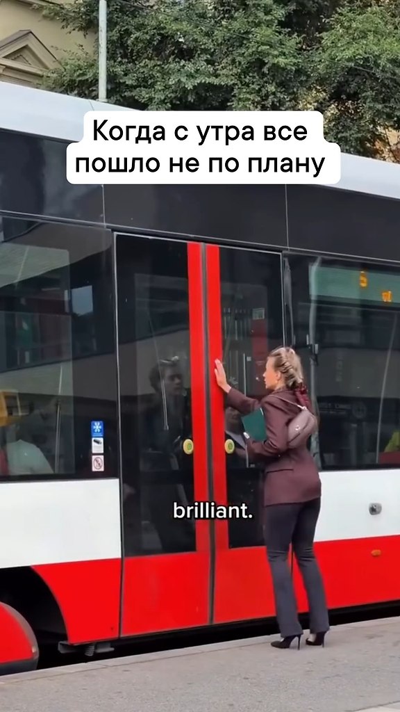       ? - 2