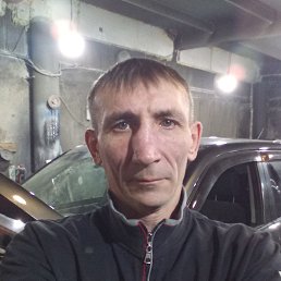 ��������, 43 ����, ����