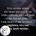 ���� ��������, ������� - ��������� 13 ������ 2025 � ������ ���� ����������