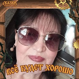 ���������, ���������, 61 ���