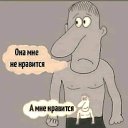 ���� V�lentina, ��������� - ��������� 25 ��� 2024 � ������ ������� ))�