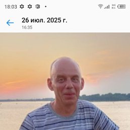 ������, 47 ���, ������ ��������