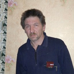 , 54 , -