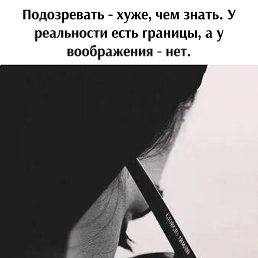 ,  , 34 