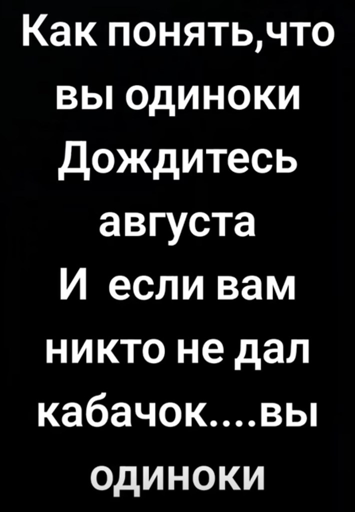 Рецепты - 17 августа 2025 в 08:07