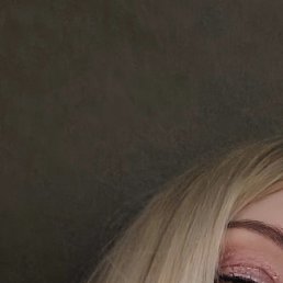 �����, �����������, 49 ���