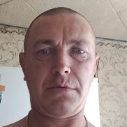 �������, 44 ����, ������