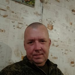 ���, 50 ���, ������ �����