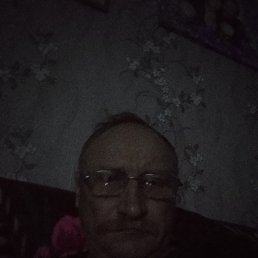 �������, 55 ���, ��������