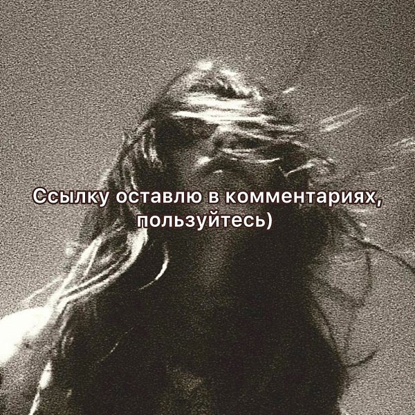 . - 9  2025  20:45 - 4