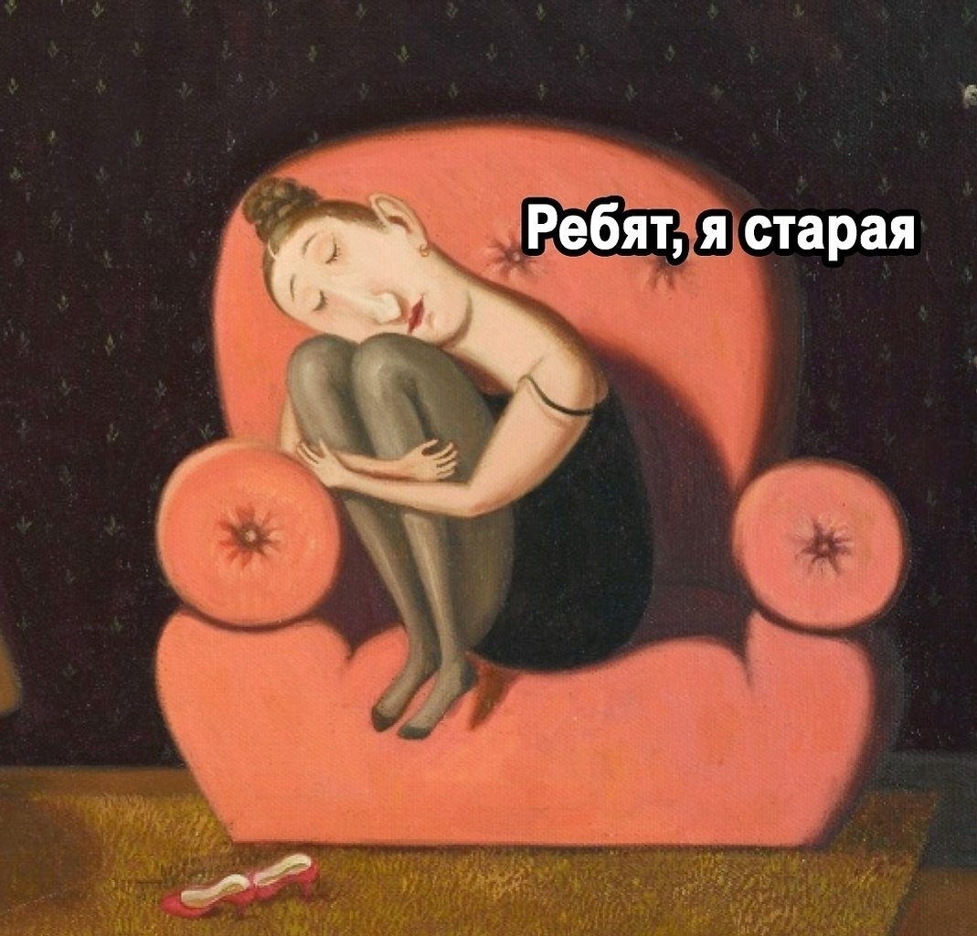 ���-�� ���... - 2