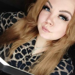 Bysinka, ����