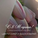  Valerij,  -  8  2025    