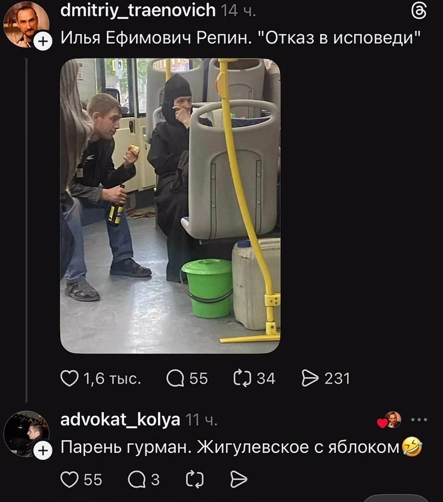 ���� - 3 ���� 2026 � 19:01