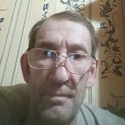 �����, 54 ����, ���������