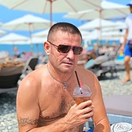 ������, 44 ����, ��������