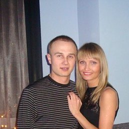 �����, �����, 45 ���